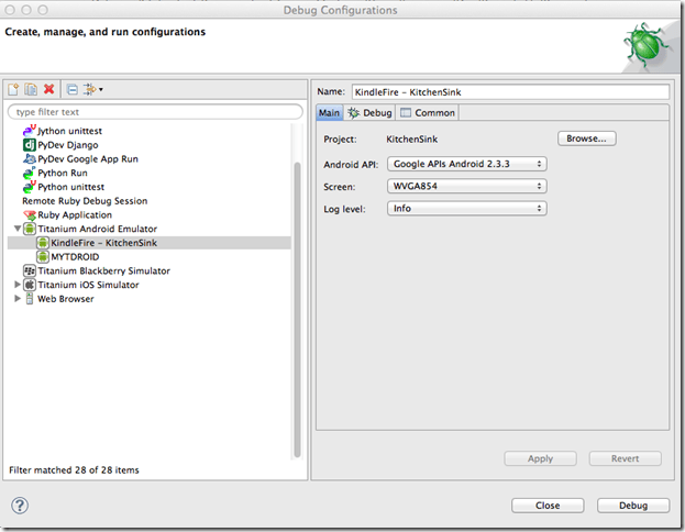 Debug Configuration Menu