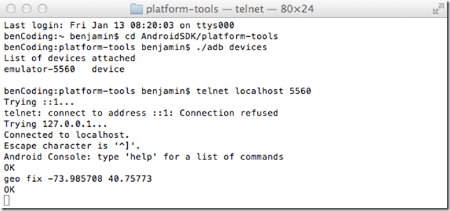 Geo Fix Your Location