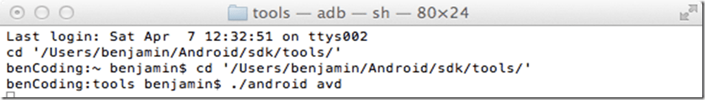 AVD Terminal Command